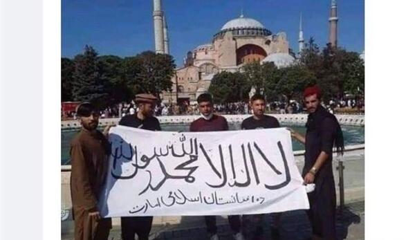 عکس پرچم طالبان در افغانستان