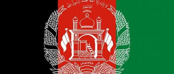 عکس پرچم طالبان در افغانستان