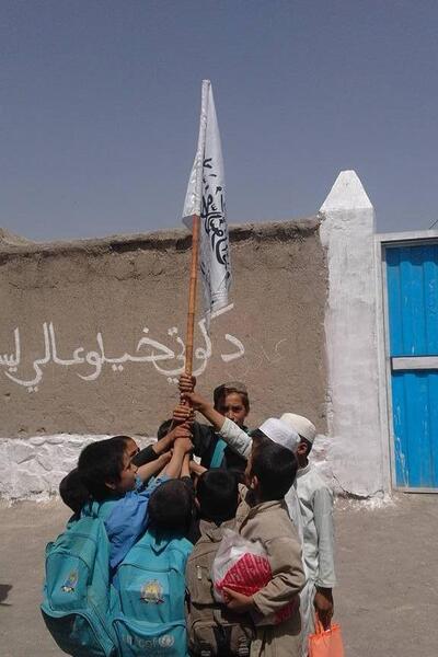 عکس پرچم طالبان در افغانستان