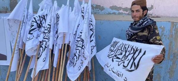 عکس پرچم طالبان در افغانستان
