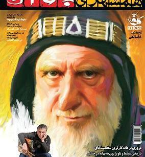عکس رضا کیانیان در مختارنامه