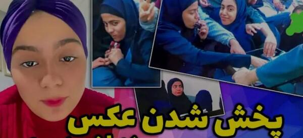عکس برای استوری مدرسه