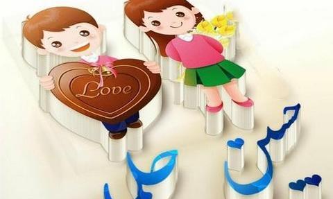 عکس نوشته روز دختر با اسم حلما