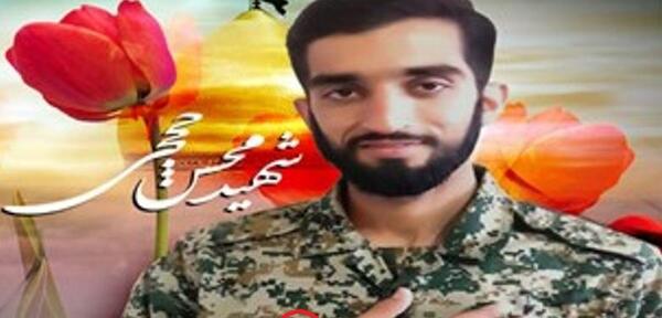 عکس شهید حججی با لباس سپاه