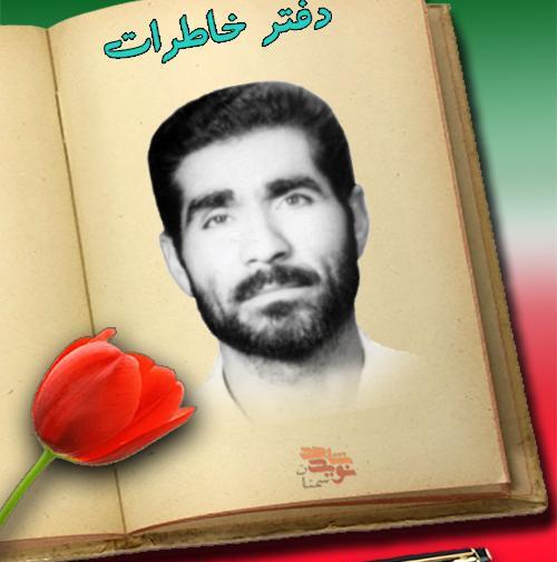 عکس خاک پای مادر