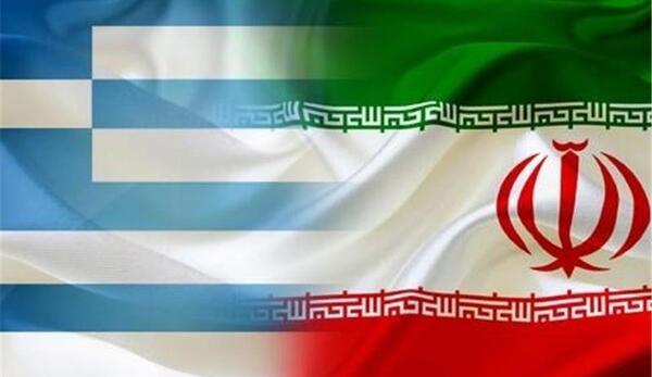 عکس پرچم یونان