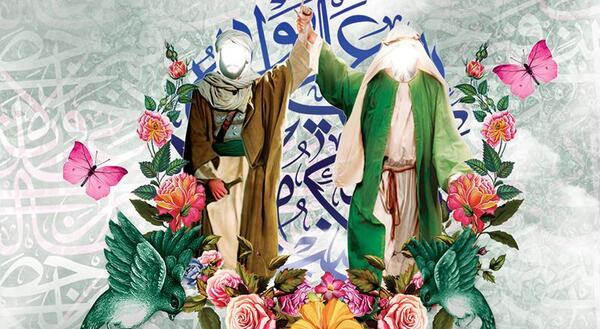عکس زمینه عید غدیر