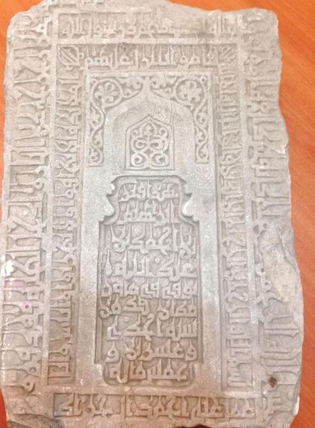 عکس تصاویر سنگ قبر قدیمی