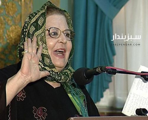 عکس جوانی فرخ لقا هوشمند