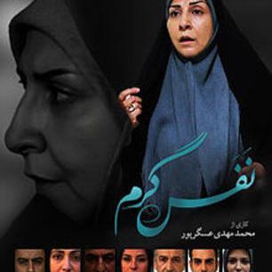 عکسهای آرش تاج تهرانی