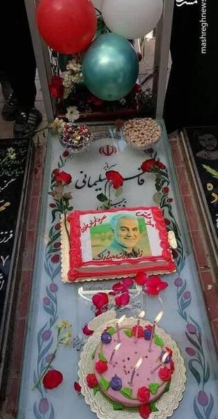 عکس حاج قاسم سلیمانی تولدت مبارک