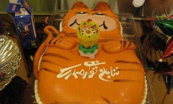 عکس کیک تولد به اسم ثنا