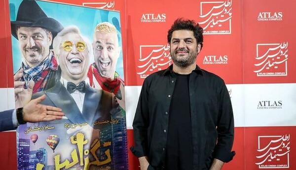 عکس سام درخشانی در فیلم تگزاس