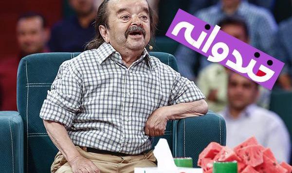 دانلود عکس اسدالله یکتا