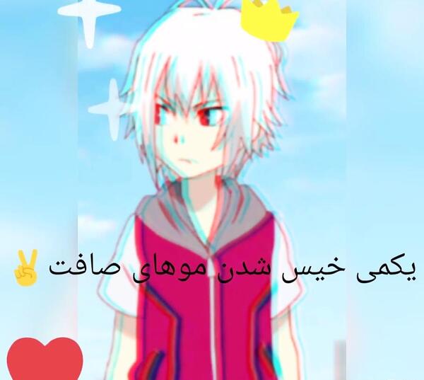 عکس انیمه صافت