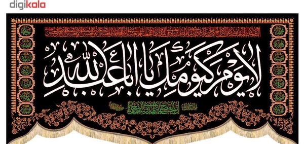 عکس پرچم و کتیبه محرم