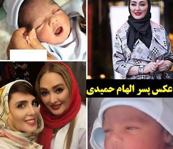 عکس نام پسر الهام حمیدی بازیگر
