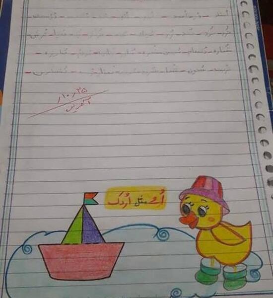 عکس ایده های جالب برای تزیین دفتر مشق