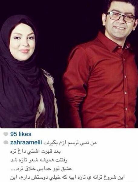 عکس فرزاد حسنی بازیگر