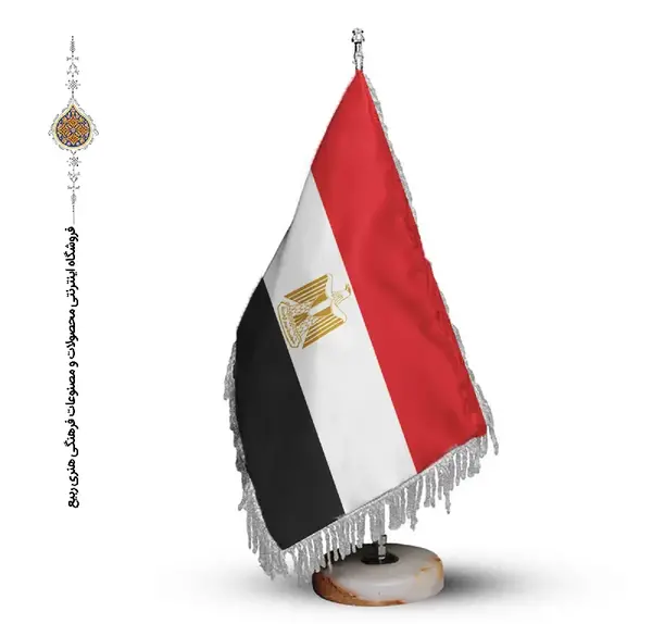 عکس پرچم مصر