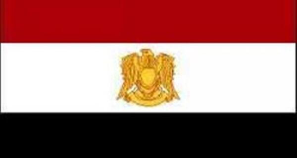 عکس پرچم مصر