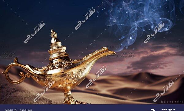 عکس ایده های چراغ جادو