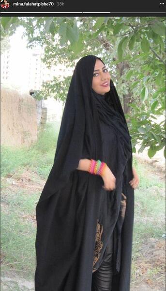 عکس مینا فلاحت