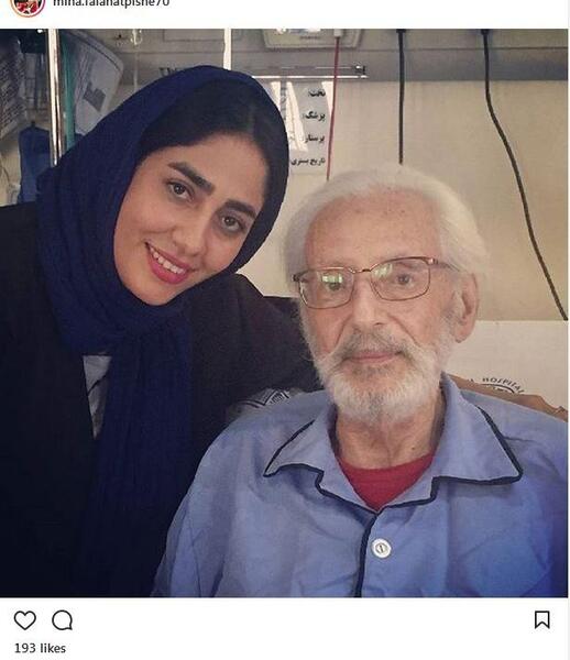عکس مینا فلاحت