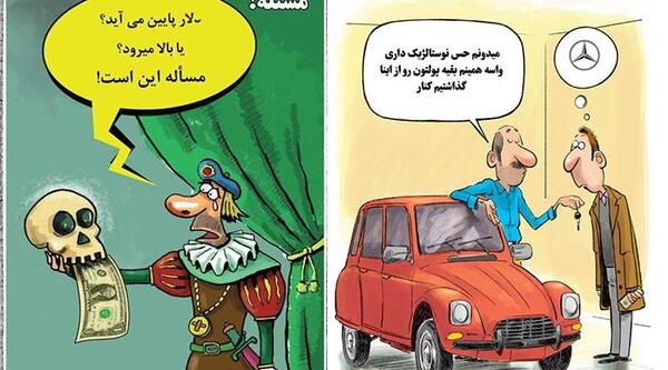 عکسهای دیدنی طنز