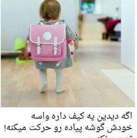 عکسهای دیدنی طنز