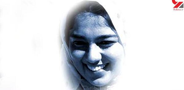 عکس خانم پوپک گلدره
