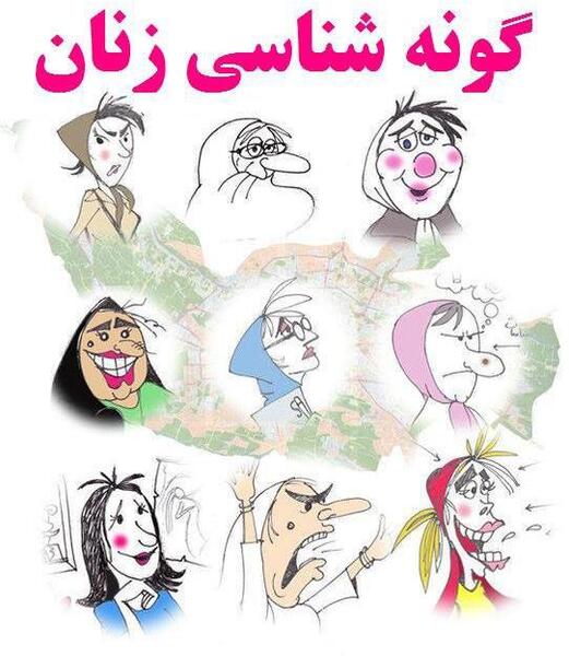 عکس پروفایل پشت سر هم عاشقانه