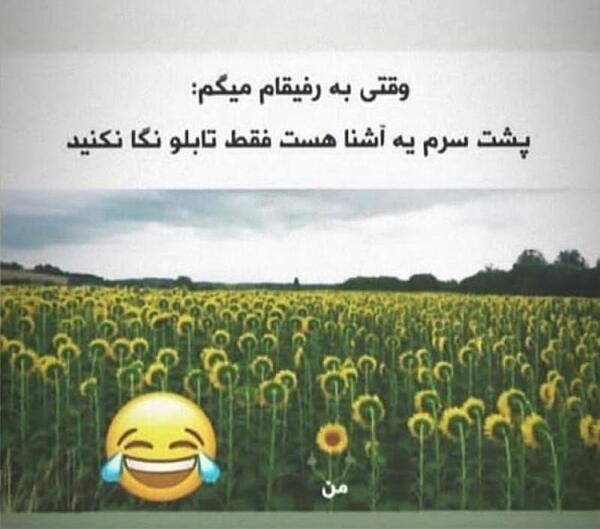 عکس پروفایل پشت سر هم عاشقانه