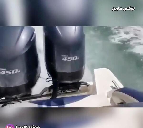عکس موتور قایق یاماها