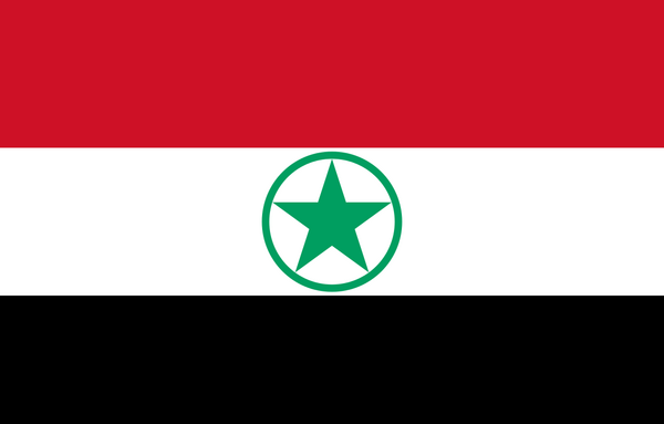 عکس پرچم خوزستان