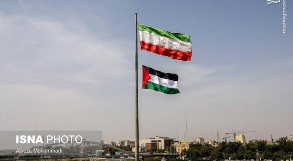 عکس پرچم خوزستان