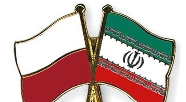 عکس پرچم خوزستان