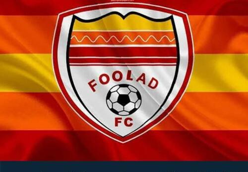 عکس پرچم خوزستان