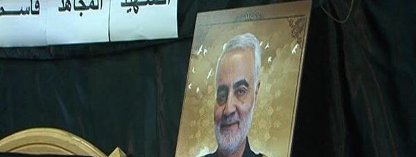 عکس سردار سلیمانی در حرم حضرت زینب