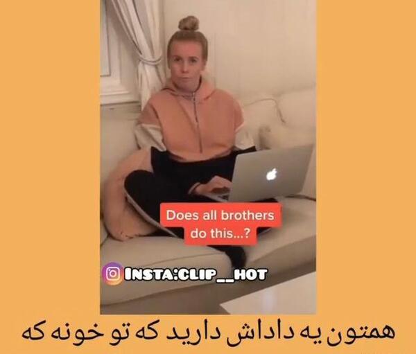 عکس برای وضعیت واتساپ دخترونه بچه گانه