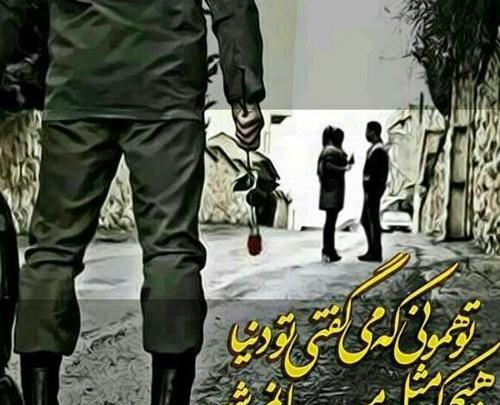 عکس سرباز نشسته