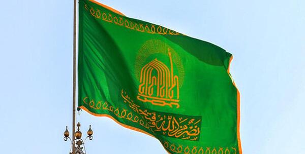 عکس ثبت نام پرچم امام رضا
