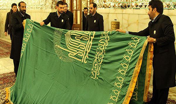 عکس ثبت نام پرچم امام رضا