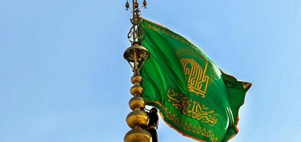 عکس ثبت نام پرچم امام رضا