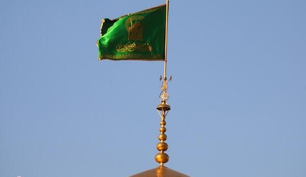 عکس ثبت نام پرچم امام رضا