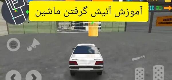 عکس و فیلم بازی کلاچ