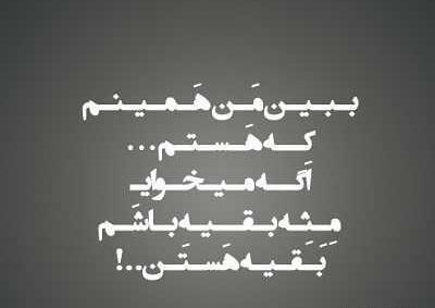 عکس پروفایل غمگین میخوام
