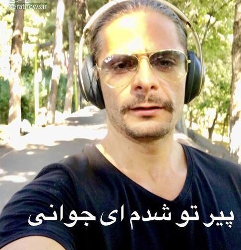 عکس از علیرضا رئیسی