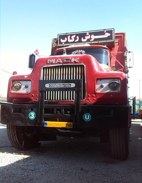 عکس ماشین سریال خوش رکاب