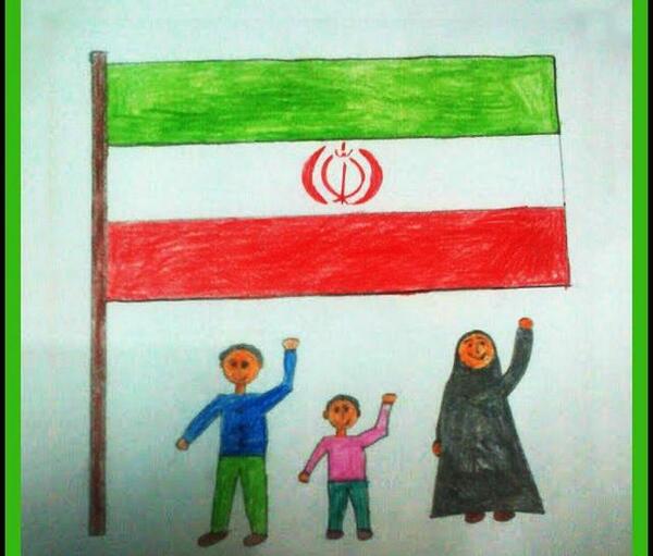 عکس نقاشی پرچم ایران